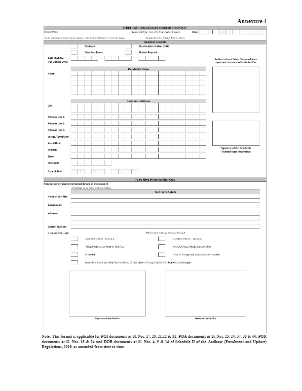 Aadhaar certifier form annexure I pdf download 2024