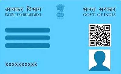 pan card pdf crop and print