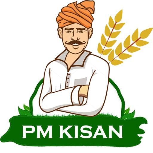 PM Kisan Samman Nidhi Yojana Patwari Form